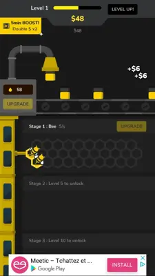 Bee Factory android App screenshot 1